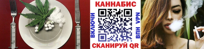 мориарти наркотические препараты  Магадан  Печенье с ТГК конопля 