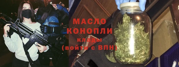 бошки Баксан
