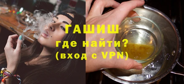 таблы Балахна