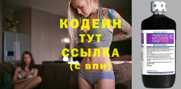 MESCALINE Аркадак