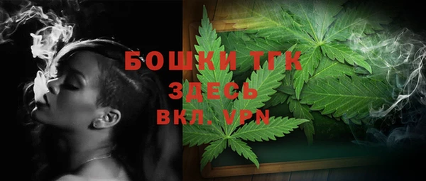 MESCALINE Аркадак