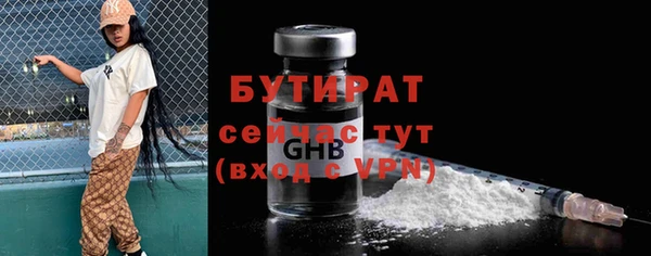 марки lsd Армянск