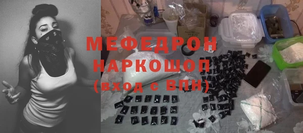 марки lsd Армянск