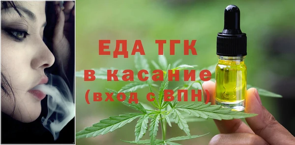 прущие грибы Арсеньев