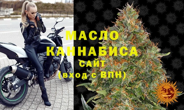 марки lsd Армянск