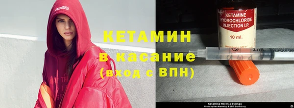 соль курить ск Приозерск