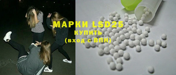 бошки Баксан