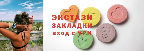 дистиллят марихуана Переславль-Залесский