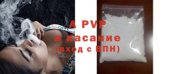 бошки Баксан