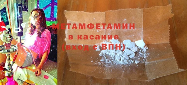 марки lsd Армянск