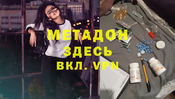 таблы Балахна
