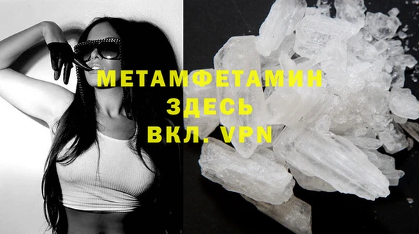 MESCALINE Аркадак
