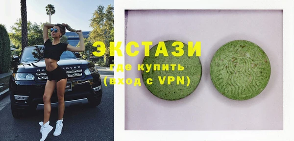таблы Балахна
