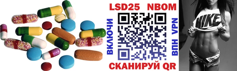 LSD-25 экстази ecstasy  даркнет сайт  Магадан 