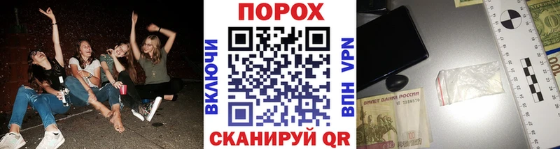 Первитин мет  как найти наркотики  Магадан 